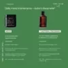 The Nue Co Functional Fragrance bundle
